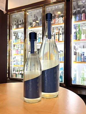 【４本セット】仙禽　吉田蔵u くどき上手jr. 彩來　720ml 日本酒】 彩來 | こぐれ酒店オンライン